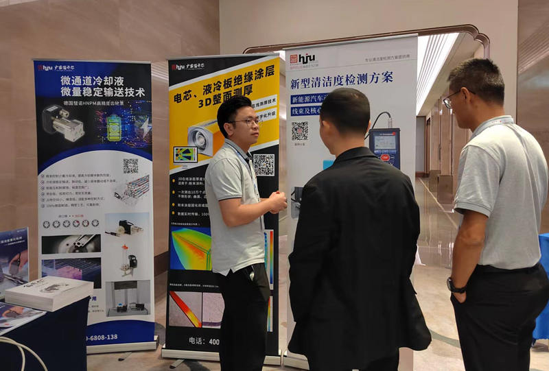 析塔清潔度儀：新能源汽車動力電池、線束及核心零部件新型清潔度檢測方案