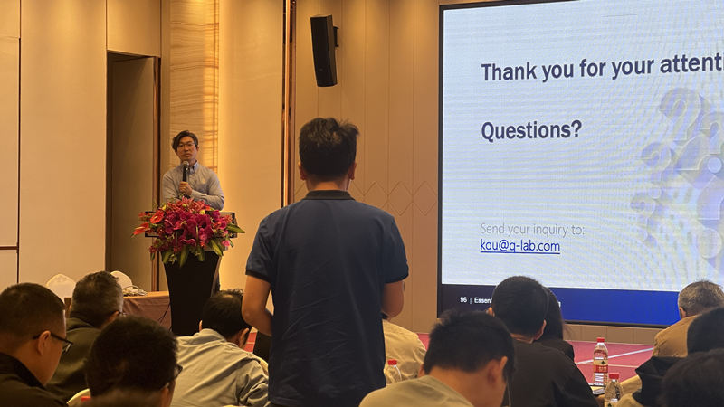 2024.05.16蘇州材料老化及腐蝕技術(shù)研討會現(xiàn)場回顧之嘉賓提問環(huán)節(jié)