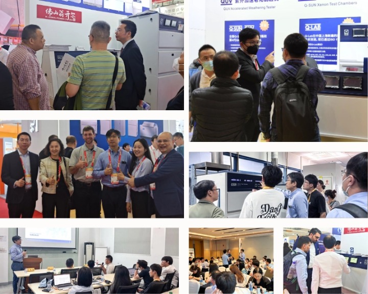 佛山翁開(kāi)爾每年與Q-Lab合作，舉辦線下研討會(huì)和參與國(guó)際性展會(huì)