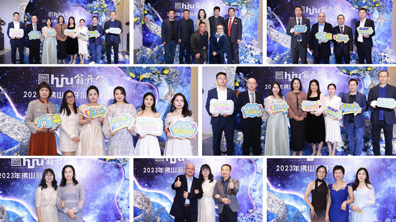 佛山翁開(kāi)爾公司員工個(gè)人照和部門(mén)合照