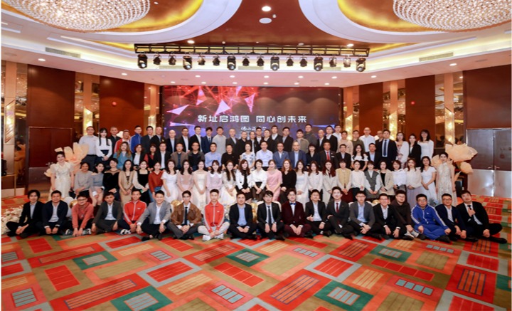 佛山翁開爾公司喬遷盛典暨年度盛會(huì)圓滿舉行