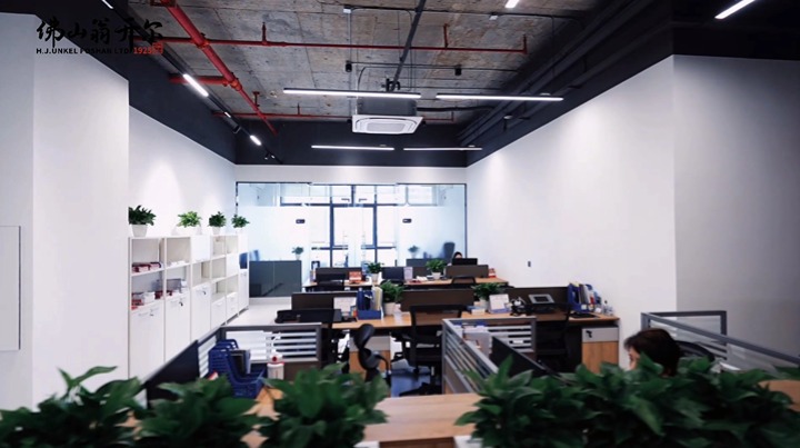 佛山翁開(kāi)爾公司喬遷大吉