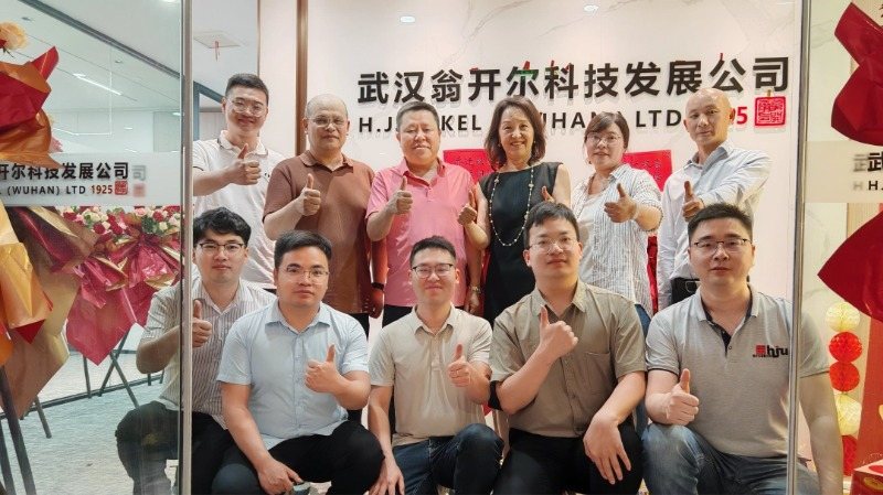 祝武漢翁開(kāi)爾公司喬遷大吉！