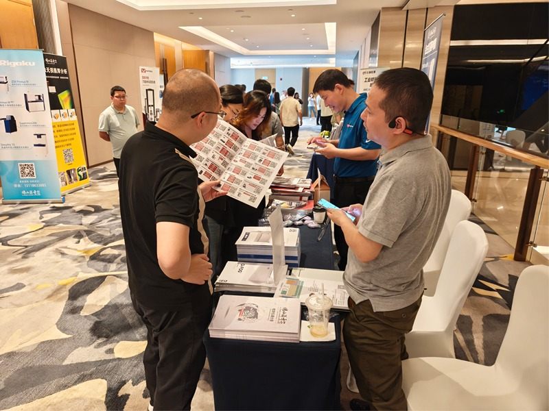 2025杭州材料老化及腐蝕測試技術(shù)應用研討會圓滿落幕！