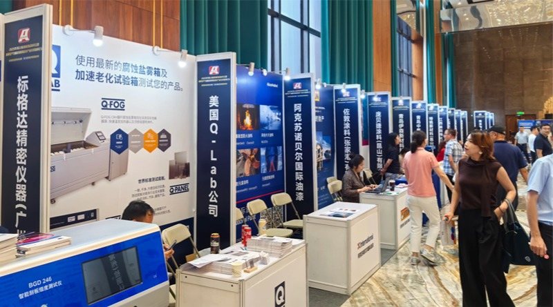 2025年防腐蝕涂料年會(huì)！佛山翁開爾攜手Q-Lab共話涂料未來！